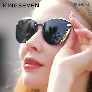 สินค้าคลัง กทม KINGSEVEN รุ่น N7824  แว่นกันแดด แว่นตากันแดด แว่นตากรองแสง แว่นตา Polarized  แว่นกันแดดโพลาไรซ์