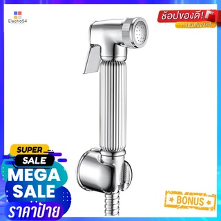 สายฉีดชำระครบชุด-โครม RASLAND RA 898-CHROMERINSING SPRAY SET RASLAND RA 898-CHROME