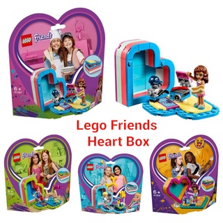 เลโก้ตัวต่อ เลโก้ เฟรน LEGO Friends Heart Box ลิขสิทธิ์แท้ ของแท้ (Andrea Emma Stephanie Olivia Mia ) จำนวน 84 - 95 ชิ้น