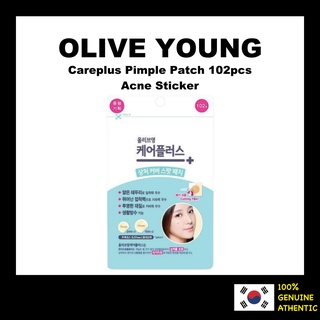 แผ่นสติกเกอร์แปะสิว OLIVE YOUNG Careplus 102 ชิ้น