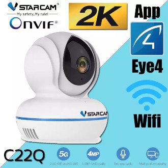 กล้องรักษาความปลอดภัย Vstarcam C22Q 4MP Full HD Camera wifi By.Center-it