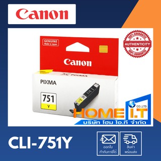 Canon CLI-751 Y 🌟 Original Ink Cartridge 🌟 ตลับหมึกอิงค์เจ็ทสีเหลือง 🟨