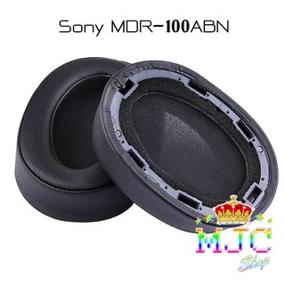 🔥พร้อมส่ง🔥 ฟองน้ำหูฟัง Sony MDR-100ABN WH-H900N