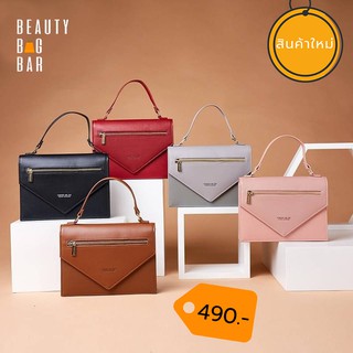 กระเป๋าสะพาย หนังPU ทรงCrossbody ผิวเรียบ BTBB00S68