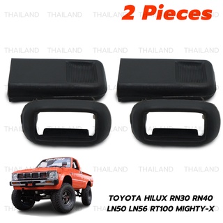 ปุ่มล็อคประตู พร้อมขอบ 2 ชิ้น สีเทา สำหรับ Toyota LN,BU61,Hino