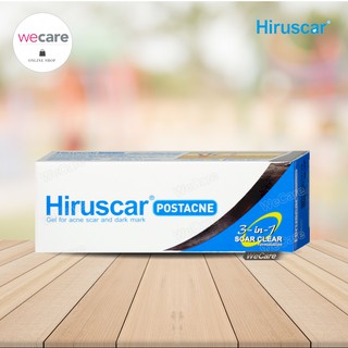 Hiruscar Post Acne 5กรัม ฮีรูสการ์ โพส แอคเน่ เจลใสใช้หลังสิวยุบ