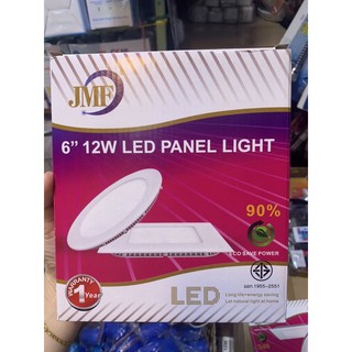 ถูกที่สุด!! JMF ไฟเพดาน ทรงกลม PANEL LIGHT ขนาด 6 นิ้ว 12W แสงขาว มี มอก. ประหยัดพลังงาน