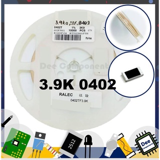 3.9 K Ohm 0402 ±1% 62.5 mW ±100ppm/°C RTT023901FTH  RALEC  1-A3-24 (ขายยกแพ็ค 1 แพ็ค มี 100 ชิ้น)