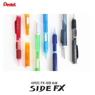 ดินสอกด Pentel Side FX 0.5 PD255