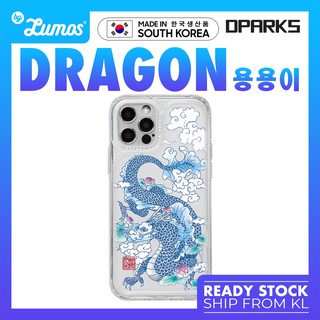 เคสป้องกันโทรศัพท์มือถือ ลาย DPARKS DRAGON สําหรับ iPhone 13 mini 13 Pro 13 Pro Max 12 mini 12 Pro 12 Pro Max