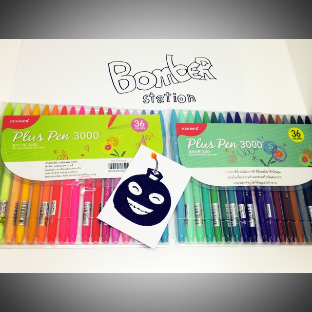ปากกาสีน้ำMonami plus pen 3000 ปากกาสีน้ำ