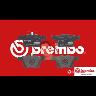 P85 124X ผ้าเบรกหลังแท้ BREMBO รุ่น XTRA : AUDI TT 14-&gt; A3 12-&gt; การันตีคุณภาพมาตรฐานโดย " เครอป อะไหล่ยนต์"