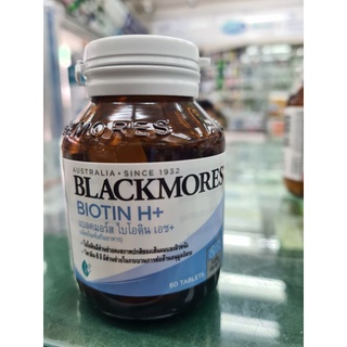 🔥New🔥Blackmores Biotin H+ 60 เม็ด Exp 20/7/24