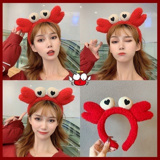 กิ๊บติดผมรูปปูน้อยน่ารักกันลื่นสําหรับทําความสะอาดผม