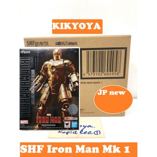 Avengers SHF MK-1 mark 1 BIRTH OF IRON MAN S.H..FIGUARTS LOT JP แท้ (Hero)