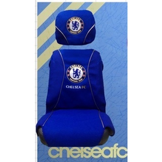 4ชิ้น  หุ้มเบาะหน้า+หุ้มหัวเบาะ #chelsea fc ลิขสิทธ์แท้