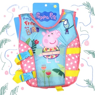 พร้อมส่ง!! เสื้อชูชีพ สำหรับเด็ก ลาย Peppapig ลายลิขสิทธิ์แท้