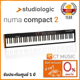 Studiologic Numa Compact 2  คีย์บอร์ด