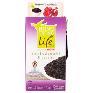 หงษ์ทองข้าวไรซ์เบอร์รี่อินทรีย์ 1กก. Hongthong Organic Rice Berry Rice 1 kg.