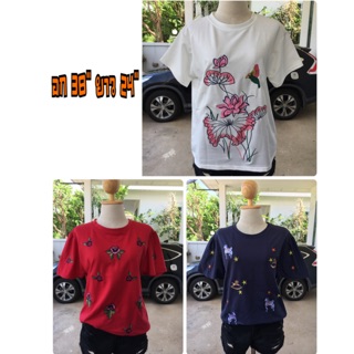 เสื้อยืดผู้หญิง เสื้อยืดปักลายแขนสั้น เสื้อปักลายผ้านุ่มเด้ง