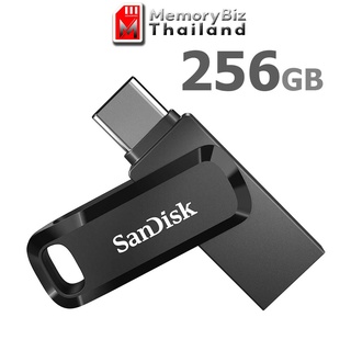 SanDisk Ultra Dual Drive Go USB 3.1 256GB Gen1 Flash Drive OTG Type-C Speed 150mb/s (SDDDC3-256G-G46) แฟลชไดรฟ์ Synnex