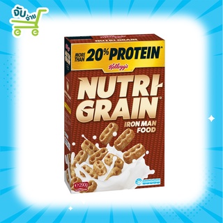 Kelloggs Nutri Grain Iron Man Food ซีเรียล แคลล็อกซ์ 290 กรัม