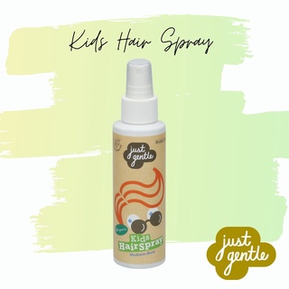 Just Gentle คิดส์แฮร์สเปรย์เพื่อผมอยู่ทรง Kids Hair Spray - Berry Scent (100ml)