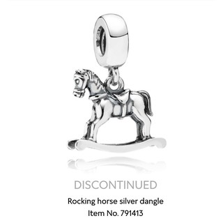 New Pandora Rocking Horse Pendant Charm แท้ 💯%