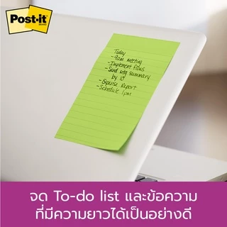 3M™ Post-it® โพสต์-อิท ซูเปอร์สติกกี้โน้ต, 654-5SSAU, 90 แผ่น/เล่ม, 76x76 mm, 5 เล่ม, คละสี