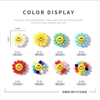 🌼หน้ายิ้มติดเล็บงานส่งญี่ปุ่น งานDIY 5 ชิ้นต่อแพ็ค