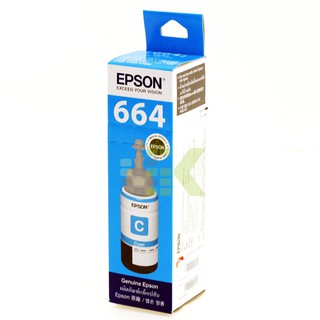 Ink For Printer Epson T6642 C