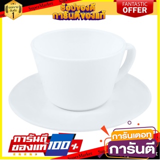 ชุดถ้วยกาแฟแก้วโอปอล 200ml KECH AURA แก้วน้ำ OPAL GLASS COFFEE SET 200ml KECH AURA