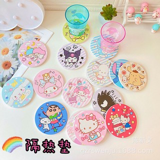 ที่รองแก้วทรงกลม ลายน่ารัก ขนาด 10 cm