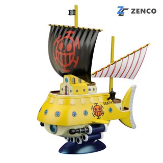 Bandai Trafalgar Laws Submarine Grand Ship Collection 4573102574220