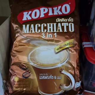 กาแฟสำเร็จรูป โกปิโก้ มัคคิอาโตบรรจุ20ซอง Kopiko Macchiato (3In1)