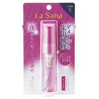 La Sana Hair Essence Moisturizing เซรั่มบำรุงผม ฟื้นฟูผมแห้งเสีย