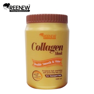 (1,000 ml) ทรีทเม้นท์คอลลาเจน รีนิว Renew Collagen Mask 1,000ml