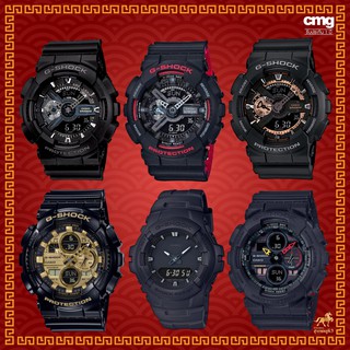 นาฬิกา G-SHOCK รุ่น GA-110-1B/GA-110HR/GA-140 ของแท้ประกัน cmg 1 ปี รวมรุ่นยอดนิยท