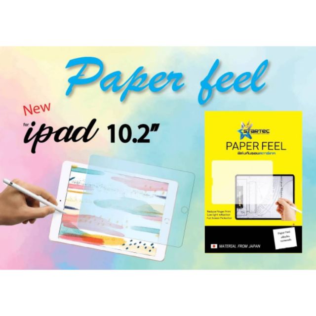 ฟิล์ม iPad 10.2 , iPad 10.5 Gen7 STARTEC​ PAPER FEEL ฟิล์ม​ที่ให้ความรู้สึกเหมือนเขียนและวาดรูปบนกระดาษ เขียนลื่นสบายมือ