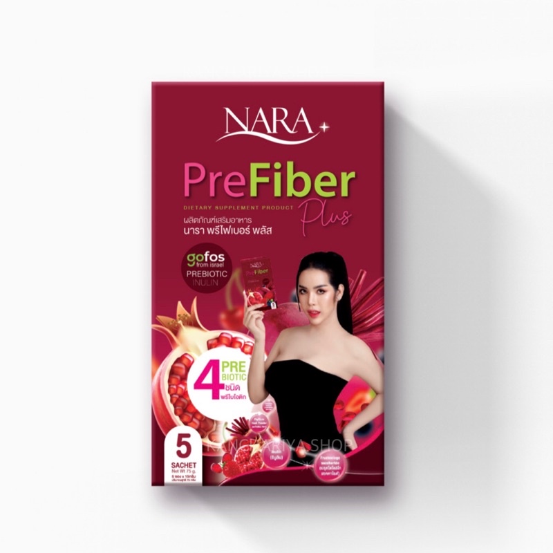 à¹ à¸—à¹‰ ï¸ à¹„à¸Ÿà¹€à¸šà¸­à¸£à¹Œà¸™à¸²à¸£à¸² 1 à¹ à¸–à¸¡ 1 à¸ªà¹ˆà¸‡à