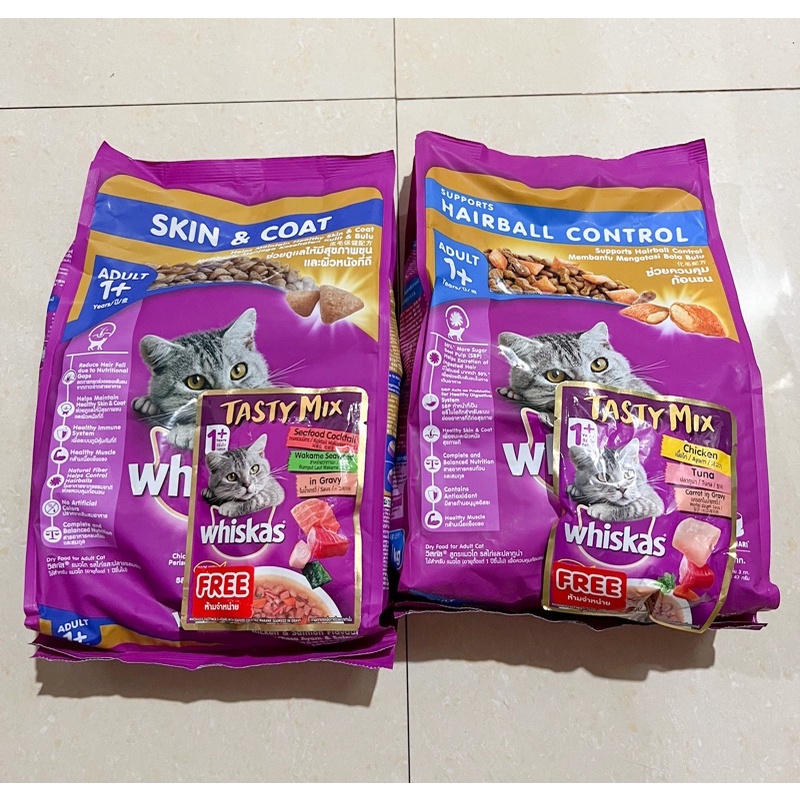วิสกัสอาหารแมวชนิดเม็ด สูตรแมวโต 1.1 กก. แถมฟรีอาหารเปียกสูตร tasty mix 1 ซอง