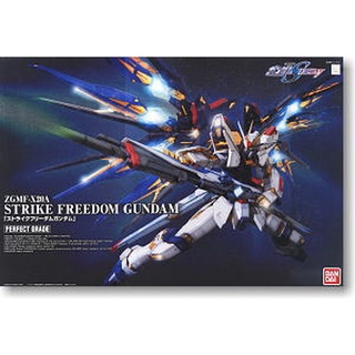 4543112655066 PG1/60 Strike Freedom Gundam (PG)