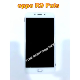 หน้าจอ OPPO R9Plus เเถมเครื่องมือ กาว จอLCD R9Plus จอR9Plus LCDR9Plus จอ+ทัช R9Plus จอพร้อมทัชสกรีน LCD Display