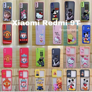 Csae Redmi 9T เคสกันกล้อง กันกระแทก มีของพร้อมส่ง #สินค้าส่งจากไทย