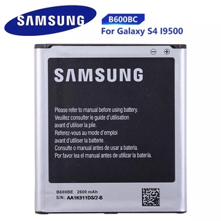 เปลี่ยนทดแทน Samsung แบตเตอรี่ Galaxy S4 I9500 I959 I9502 I9508 GT-I9505ของแท้ B600BC B600BE B600BU B600BK 2600MAh