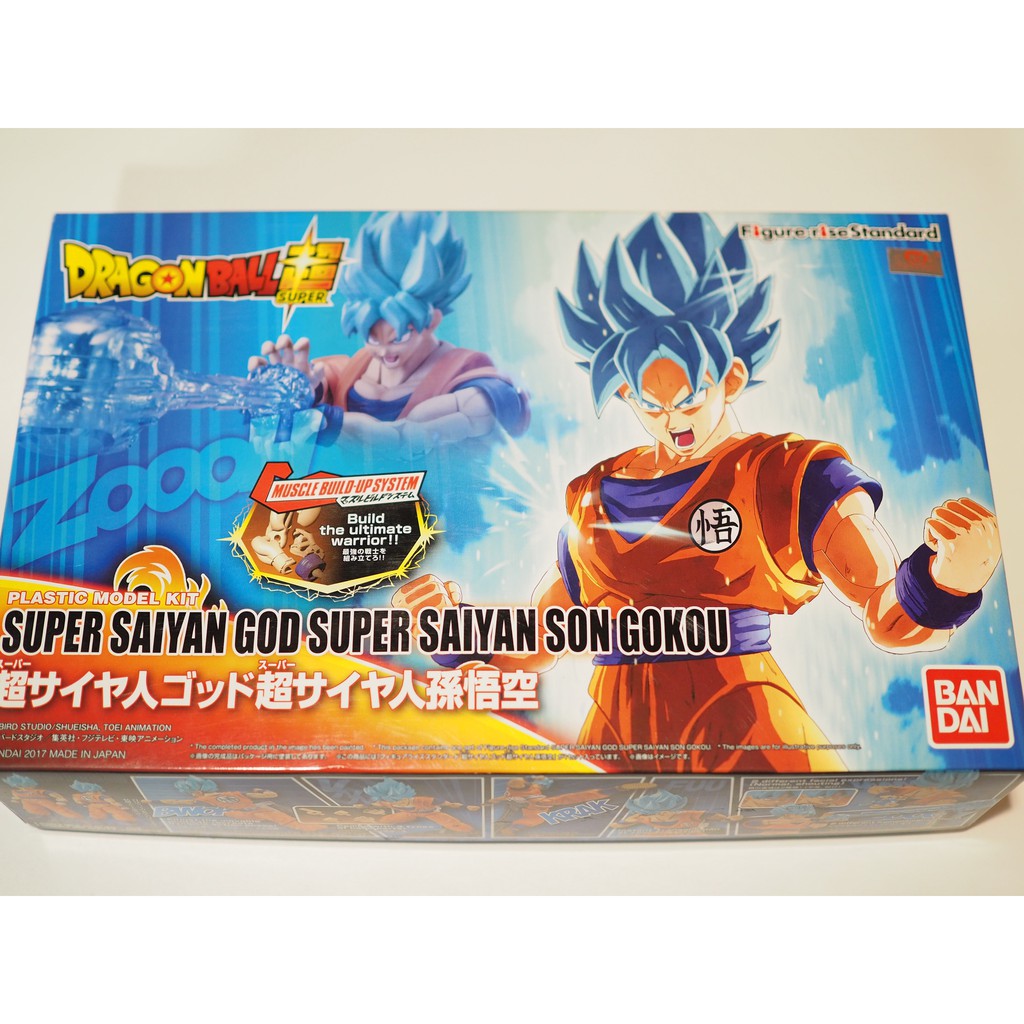 Dragon Ball Super: Figure-rise Standard Super Saiyan God Super Saiyan Goku Model Kit (ของแท้)
