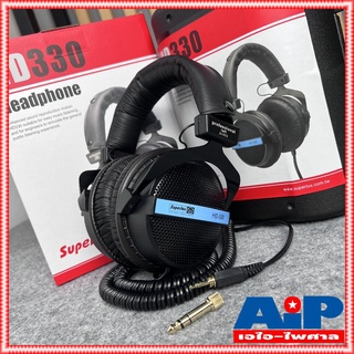 SUPERLUX HD330 หูฟัง SUPERLUX หูฟัง HEADPHONE HD 330 หูฟังครอบหู หูฟังมอนิเตอร์ AI-PAISARN เอไอ-ไพศาล