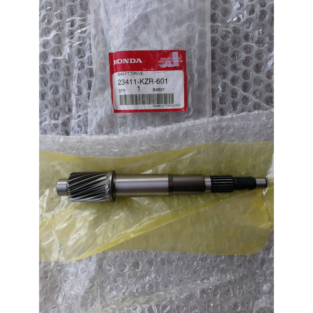 แกนเฟืองคลัทช์ 17-ฟัน แท้ศูนย์ คลิก Click 125i, PCX150 (2012-2017) (Shaft, Drive 23411-KZR-601)