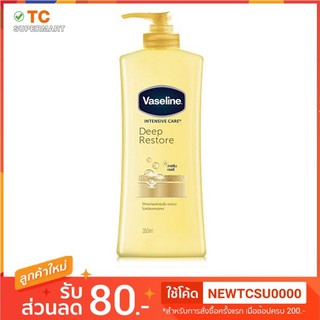 Vaseline Intensive Care Deep Restore วาสลีน อินเทนซีฟ แคร์ ดีพ รีสโตร์ 350ml.