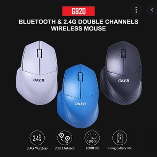 🏎ส่งเร็ว🏎 Oker Mouse Bluetooth G920 เม้าส์ บลูทูธ เมาสไร้สาย V3.0 iPhone iPad OS13